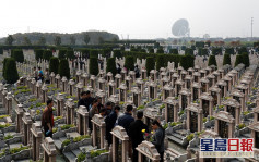 上海分區封控｜公墓暫停開放 政府倡網路拜祭