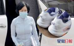 【维港会】叶刘FB展Fila鞋称非穿Adidas 被问「何不穿李宁」