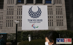 東京奧運如常舉行  菅義偉:下月起每月6億口罩供應