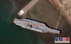 伊朗霍爾木茲海峽部署航母模型 擬作實彈演習標靶
