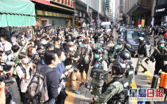 旺角兩批人群對罵 警方警告違「限聚令」驅散