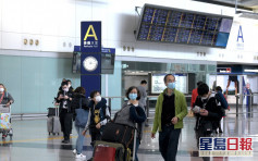 搭車拒戴口罩可罰5000元 抵港旅客無檢測航班營運人可判監6個月