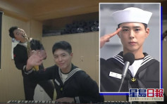 韓國海軍公開軍樂宣傳隊表演片段         朴寶劍彈電子琴露招牌甜死人笑容