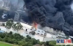 東莞廢棄廠房陷火海 至少7死