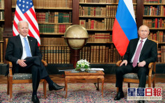美俄峰会结束 双方将恢复互派大使