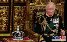 英女皇逝世｜查理斯三世继位 英皇室千年历史上最年迈登基
