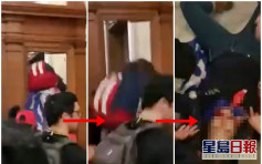 【片段曝光】女示威者圖闖眾院議事廳 中槍送院後傷重不治