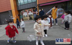 南韩新增9宗确诊 当局指疫情趋稳但仍未结束