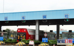 廣東省要求香港跨境貨車周五前裝好衛星定位