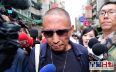 台名導演鈕承澤涉性侵女助理罪成 判4年有期徒刑
