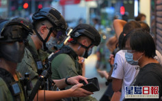 【九龍區遊行】警油尖旺拘至少90人 另有22人涉違令被票控