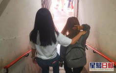 警觀塘掃黃拘一外籍女 檢避孕套潤滑油