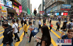 【国安法】中总：保障香港长期繁荣稳定及港人福祉