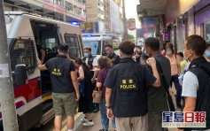 警冚荃灣地下竹館 7男女被捕兼遭票控