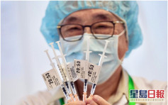衛生署指15萬劑復必泰疫苗已注射 強調對已接種市民無影響