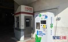 70個九巴總站擬增設「加水站」 鼓勵市民自備水樽「走塑」