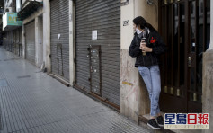 阿根廷重啟首都嚴格隔離 7萬商家被逼再度歇業