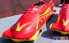 北京冬奧│火箭技術 中國隊首用國產冰雪F1