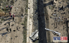 伊朗稱擊落烏克蘭客機涉人為錯誤