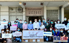 香港肾友基金购27.5万个外科口罩 赠逾万病友
