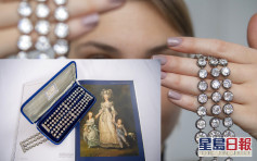 法國瑪麗皇后兩鑽石手鍊以逾6,300萬元拍出 較估價高出一倍