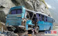 外交部促巴基斯坦徹查巴士爆炸 致6中國公民死亡事件