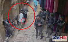阿裔男孤狼式襲警 遭以色列警擊斃