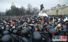 俄罗斯示威席卷全国 要求释放纳瓦尔尼逾2千人被捕