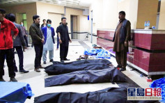 阿富汗教育機構遇襲逾70死傷 伊斯蘭國承認責任