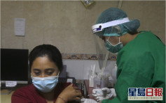 印尼批准紧急使用科兴疫苗 