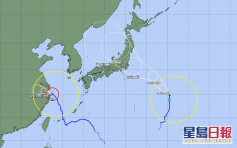 【东京奥运】台风或穿越日本本州 部分赛事恐受影响
