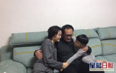 王全璋抵达北京 与家人团聚