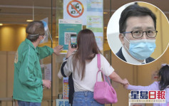 崔俊明贊成嬰幼兒接種新冠疫苗 倡政府購入兒童劑型