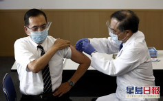 日本展开新冠疫苗接种计画 东京都医护成首批接种者