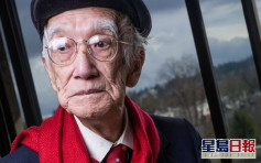 曾見證大屠殺被日軍俘虜 香港保衞戰老兵翟寶田逝世享年99歲
