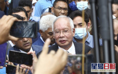 吉隆坡法院駁回一馬弊案終極上訴 前首相納吉布須入獄12年