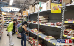消委會：六成超市貨品平均價格上升 食米勁加8.5%