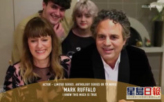 【金球獎2021】Mark Ruffalo獲迷你劇與電視電影男主角獎