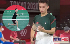 【東奧羽毛球】伍家朗身穿印有香港區旗綠白色球衣出戰男單分組賽