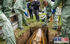 墨西哥殯葬業推「租棺材」計劃 亡者可暫躺高級棺材體面出殯