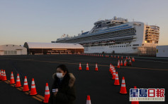 保安局：钻石公主号10名港人确诊肺炎正在日本医院治疗