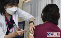 南韩今起为医护人员接种新冠疫苗