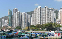 香港仔中心海景户 上车客斥650万入市