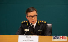 【國安法】鄧以海:海關會嚴格堵截違禁物品進出香港