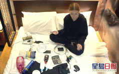 南韓酒店房藏30偷拍鏡頭 英女記者：感覺毛骨悚然