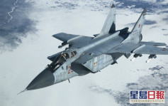 俄國防部：英國一架軍機侵犯俄領空 米格戰機起飛驅離