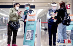 台灣增21宗境外輸入病例 上月防疫旅館3個案驗出染Omicron