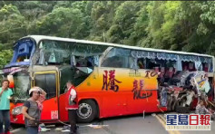 台灣旅遊巴疑煞車失靈致撞山 致6死39傷