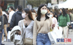 台灣有望6月接種疫苗 年底或會與日本恢復部分往來