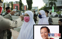 称「新冠病毒像妻子」难控制 印尼部长被批性别歧视